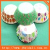 Custom cupcake cases muffin cases