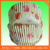 Custom cupcake container cupcake wrapper