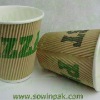 Custom ripple cups