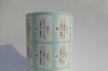 Custom self adhesive labels printing