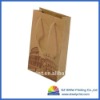 Customed Paper bag for chirstmas for hot sale