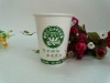 Customised Paper Cup 525ML