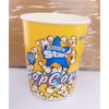 Customised Paper Popcorn Container 46oz