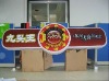 Customized large blister billboard, Lantern Advertising boad