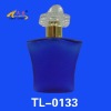 Customized  production perfume bottle