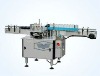 Cylinder vessel labeling line