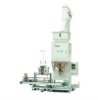 DCS-10ZS Seeds Packing Machine