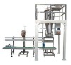 DCS-1C-2 Automatic weighing, filling & packaging machine