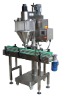 DCS-2A-1 Automatic Auger Filling Machine