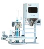 DCS-50GK Intelligent Granule Packing Machine with touch screen 5-50 kgs