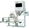 DCS-50K Grain Dual Hopper Packing Scale