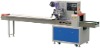 DCWB-320B  DCWB-320D bread packing machine