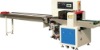 DCWB-350X  date packing machine