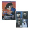 DETECTIVE CONAN  PICTURE BOOK