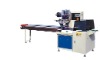 DF-350W reciprocating pillow packing machine