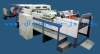 DFJ-1400/1700E Automatic Rotary-blade Sheeting Machine