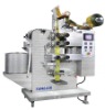 DGP-100B Vertical Liquid Packing Machine