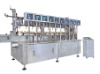 DGP-CZ10 Paint Net Weight Filling Machine