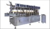 DGP-CZ10 Paint Weighing Filling Machine