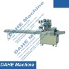 DH-350 Automatic Horizontal Packing Machine