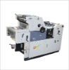 DH47L Single-color Offset Printing Machine