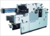 DH47S-NP Two-Color 0ffset Press with NP System