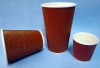 DISPOSABLE RIPPLE PAPER CUP