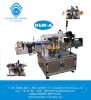 DLM-A Automatic Two-sides round bottle Labeling Machine