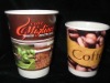 DOUBLE PE smooth paper cups with lids (New Arrival)