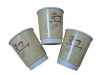 DOUBLE layer smooth paper cups(New Arrival)