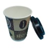 DOUBLE layer smooth paper cups with lids (New Arrival)