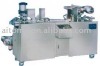 DPB-140B Al-Al Blister Packing Machine