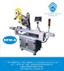 DPM-A Automatic Top Labeling Printing Machine