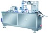 DPP250 Blister Packing Machine / Blister Machine /Tablet Packing Machine /Capsule Packing Machine / Candy Packing Machine