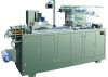 DPP250F Fully automatic tablet blister packing machine