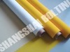 DPP64T-64um low elongation thicken silk screen printing mesh