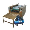 DS-860 PP Woven Fabric Bag Printing Machine