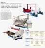 DW system single corrugated cardboard production line