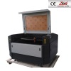 DW1280 laser engraving machine