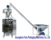 DXD-2000FB auger type power packing machine