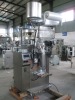 DXD-350 Vertical packaging machine