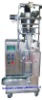 DXD-50F Powder packing machines