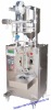 DXD-50YB liquid packing machine