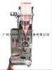 DXD-50YZ liquid(tomato sauce) packing machine