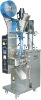 DXDF-40II AUTOMATIC POWDER PACKING MACHINE