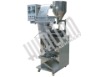 DXDG-1000II Automatic paste packaging machine