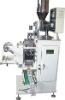 DXDK-40ZS-S Four side sealing double-ended packing machine