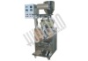 DXDP-40II Automatic Tablet Packaging Machine