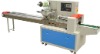 DXDZ-350B Horizontal and pillow type automatic packing machine