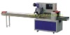 DXDZ-350BFull-auto biscuit  Horizontal wrapping machine